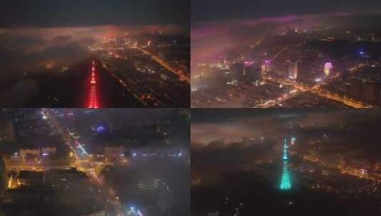 威海跨年夜的城市灯光和平流雾合集高清在线视频素材下载