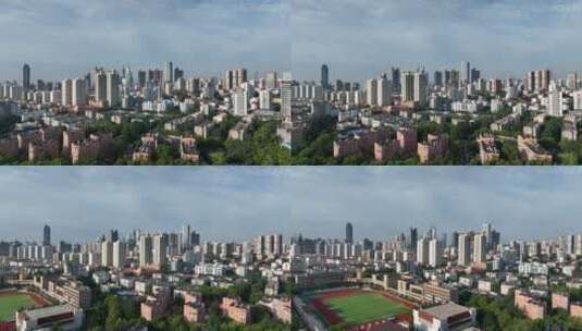 航拍城市空镜高清在线视频素材下载