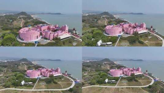 航拍福建漳州火山岛度假旅游区粉红城堡高清在线视频素材下载