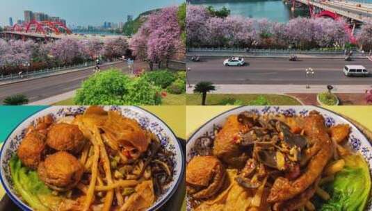 柳州三四月的紫荆花季和螺蛳粉高清在线视频素材下载