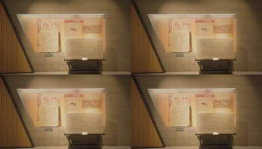 徐州汉画长廊-4k运镜实拍高清在线视频素材下载