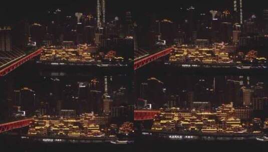 重庆 航拍视频 洪崖洞高清在线视频素材下载