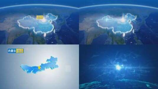 地球俯冲定位地图辐射中国包头高清在线视频素材下载