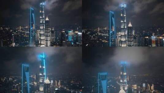 上海陆家嘴三件套夜景航拍高清在线视频素材下载