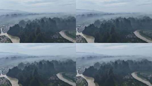 水墨桂林山水高清在线视频素材下载