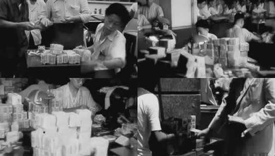 1948年上海通货膨胀高清在线视频素材下载