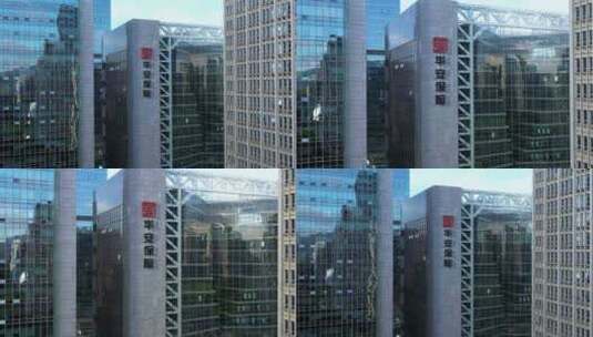 深圳华安保险总部大厦高清在线视频素材下载