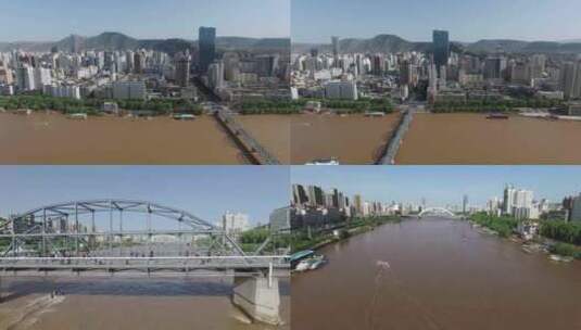 夏天黄河中山桥航拍高清在线视频素材下载