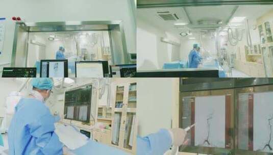 手术室DSA血管造影介入治疗医学研究高清在线视频素材下载