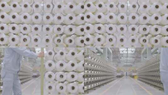 纺织 化工 芳烃 布料高清在线视频素材下载