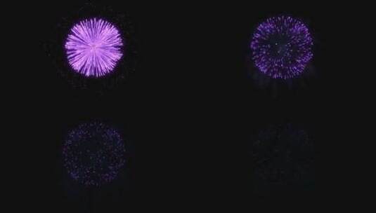 唯美紫色烟花爆炸素材带通道紫色粒子特效高清在线视频素材下载