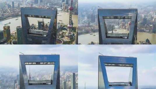 航拍上海陆家嘴外滩建筑群高清在线视频素材下载