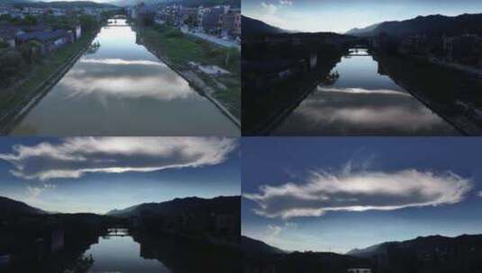 中国广东省梅州市丰顺县建桥镇高清在线视频素材下载