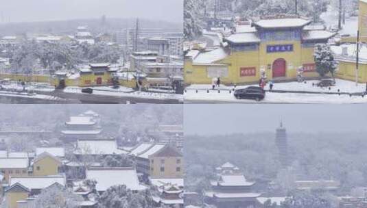 航拍武汉宝通寺雪景寺庙古刹高清在线视频素材下载