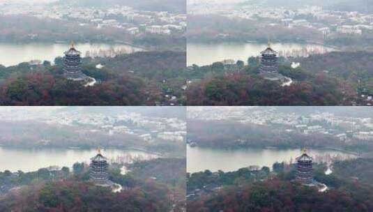 中国杭州西湖雷峰塔烟雨江南航拍高清在线视频素材下载