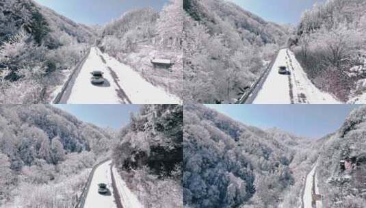 汽车行驶在秦岭210国道雪景道路上高清在线视频素材下载