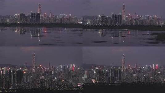 深圳市福田中心区平安金融中心夜景航拍合集高清在线视频素材下载