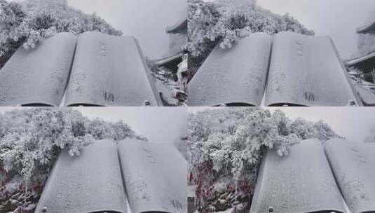 洛阳老君山雪后老子道德经书本雕塑高清在线视频素材下载