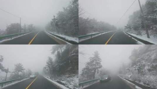 雪天雾气中汽车行驶在山路的特写高清在线视频素材下载