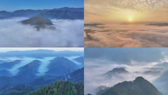 山间云海鸟瞰景观高清在线视频素材下载