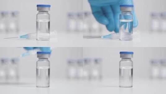 半透明液体注射器瓶特写镜头高清在线视频素材下载