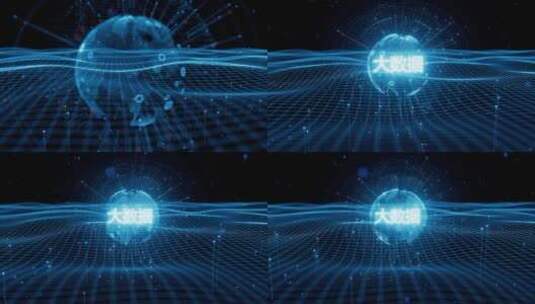 大数据科技背景高清在线视频素材下载