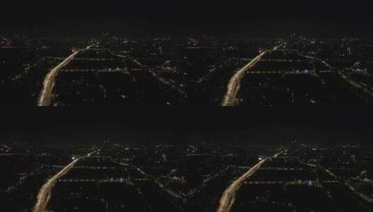 航拍城市大道夜间交通高清在线视频素材下载