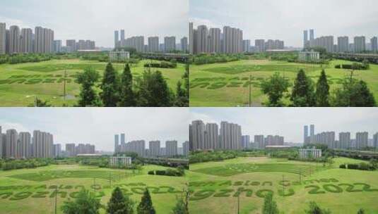 杭州滨江奥体中心杭州标志大草坪航拍高清在线视频素材下载