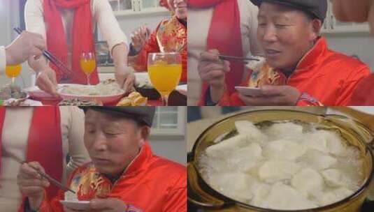 年夜饭饺子高清在线视频素材下载