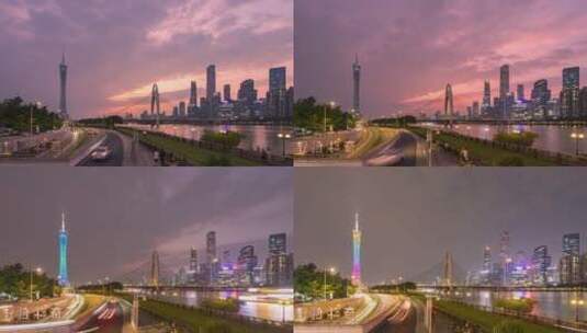 广州塔与珠江新城CBD晚霞延时风光高清在线视频素材下载