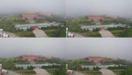 云雾中的仰恩大学高清在线视频素材下载