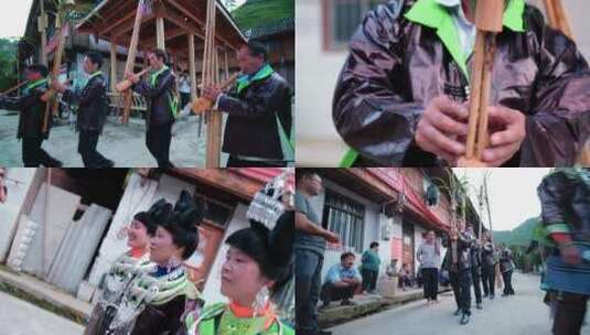 贵州少数民族芦笙高清在线视频素材下载