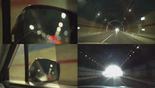 高速进隧道后视镜出隧道高清在线视频素材下载