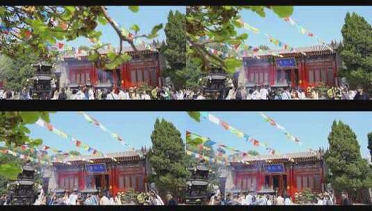 西安城市印迹-广仁寺10高清在线视频素材下载