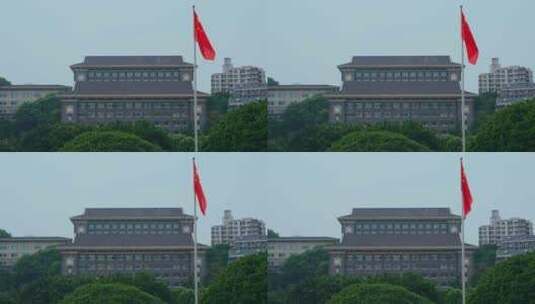 重庆市人民政府大楼高清在线视频素材下载
