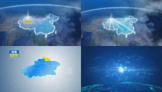地球俯冲定位新疆辐射中国阿勒泰高清在线视频素材下载