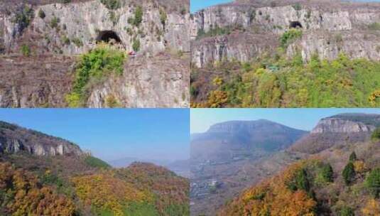 航拍枣庄熊耳山大裂谷黄龙洞风景区山脉高清在线视频素材下载