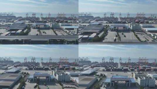 厦门自由贸易试验区航拍厦门港口集装箱码头高清在线视频素材下载