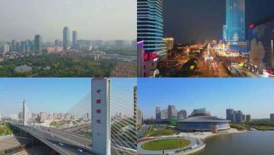 河北省保定市航拍城市地标合集高清在线视频素材下载