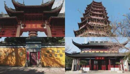 冬天北寺塔风光高清在线视频素材下载