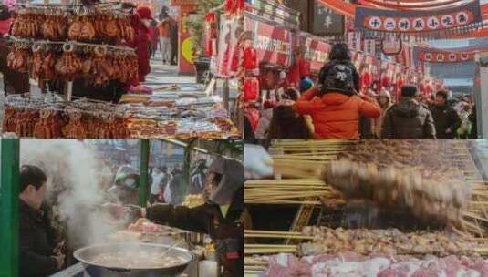 庙会集市小吃街路边摊春节过年沈阳北市场高清在线视频素材下载