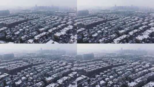 西安城市建筑冬季雪景高清在线视频素材下载