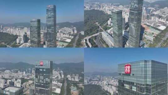 深圳深业上城高清在线视频素材下载