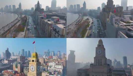 上海外滩海关古钟楼航拍海关大楼黄浦区城市高清在线视频素材下载