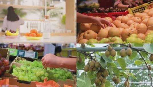 水果 超市选购水果高清在线视频素材下载