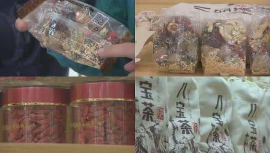 八宝茶 枸杞茶 枸杞蜂蜜高清在线视频素材下载