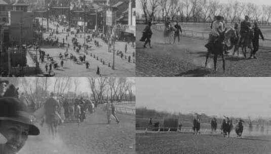 1939中国北京运动场活动比赛高清在线视频素材下载