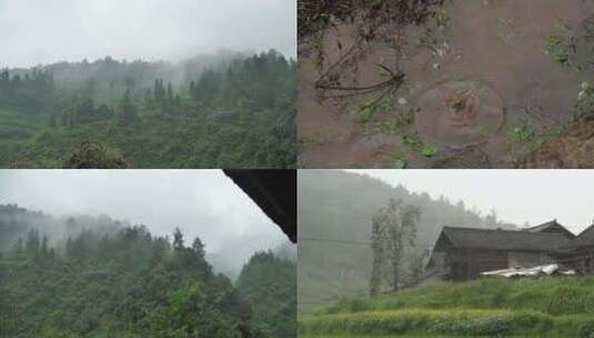 山中农村下雨小雨山雾缭绕高清在线视频素材下载