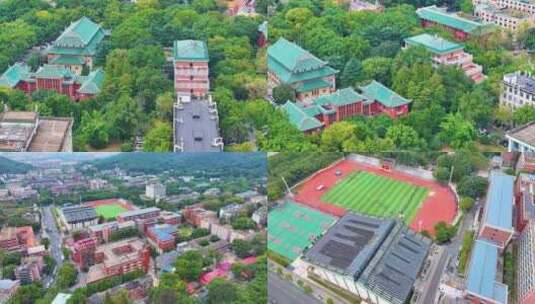 湖南大学学校校园风景航拍长沙岳麓区城市地高清在线视频素材下载