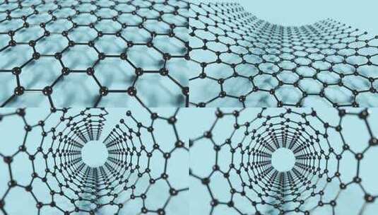 黑色石墨烯片卷成碳纳米管结构。科学研究。高清在线视频素材下载